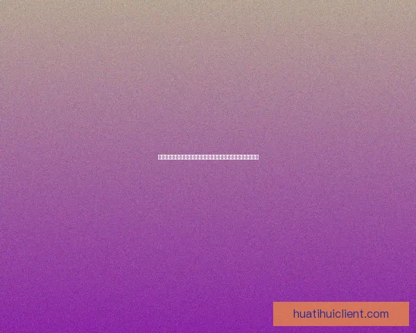 华体会体育博彩：全面解析平台优势与投注策略助力您的赢利之路